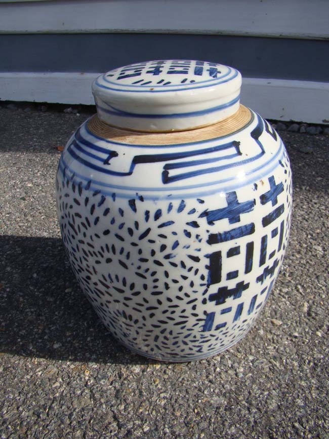 A Chinese "Double Happiness" ginger jar, early 20th century